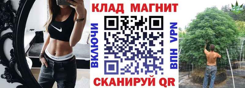 Наркота Нижняя Салда ГАШ  Альфа ПВП  Cocaine  Мефедрон  Бошки Шишки 