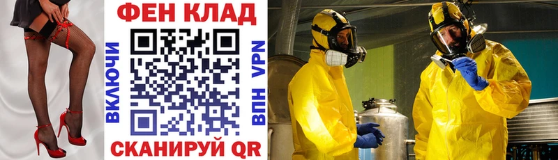 Amphetamine 98% Нижняя Салда
