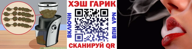 купить наркотики сайты  Нижняя Салда  Еда ТГК марихуана 