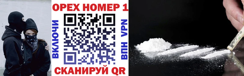 Cocaine 98%  дарнет шоп  darknet формула  Нижняя Салда 