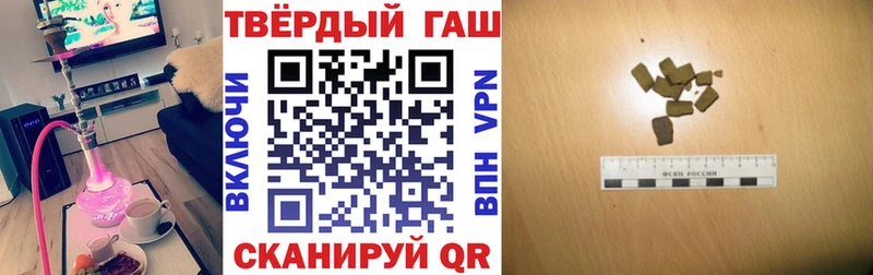 KRAKEN вход  Нижняя Салда  Гашиш hashish 