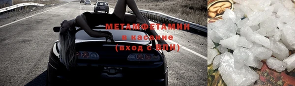 хмурый Алексеевка