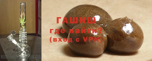хмурый Алексеевка