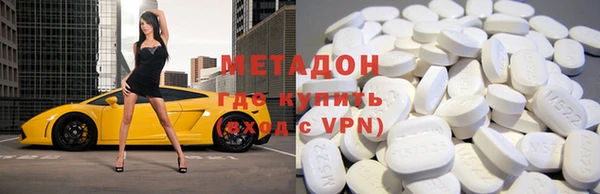 хмурый Алексеевка
