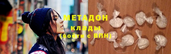 марки lsd Козловка