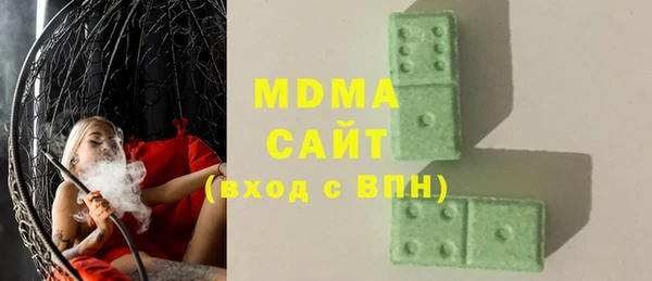 кристаллы Алзамай