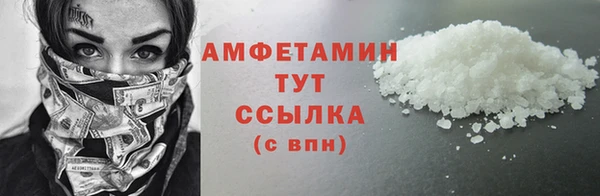 хмурый Алексеевка
