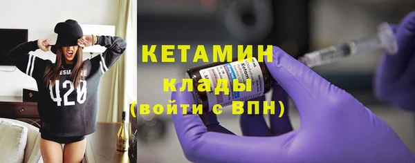 хмурый Алексеевка