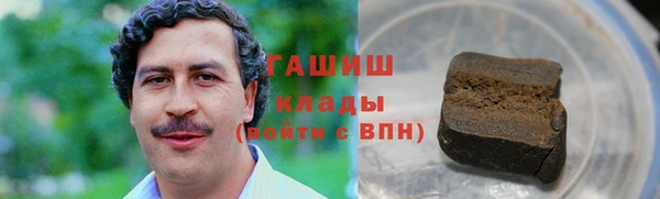 хмурый Алексеевка