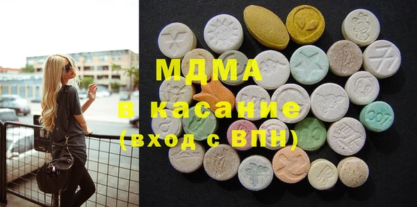 кристаллы Алзамай