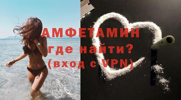прущие крисы Козельск