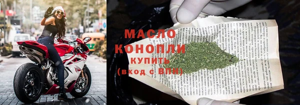 гашик Киренск