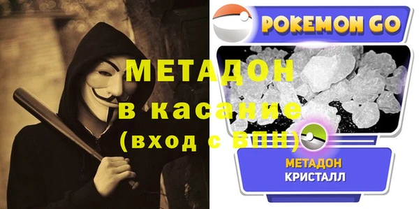 хмурый Алексеевка