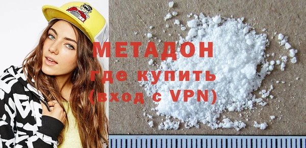 кокаин колумбия Абаза