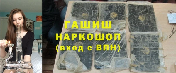 хмурый Алексеевка