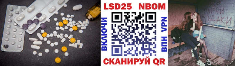 ЛСД экстази ecstasy  Нижняя Салда 