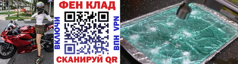 Метамфетамин пудра  где купить наркоту  Нижняя Салда 