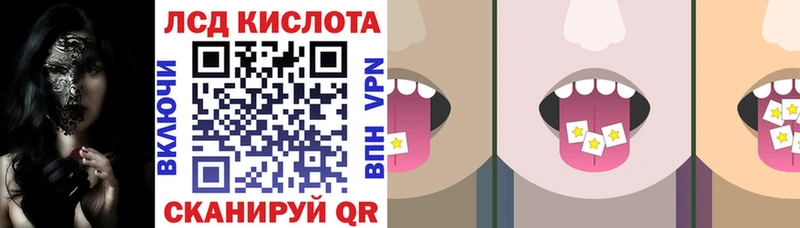 Марки N-bome 1,5мг  где можно купить наркотик  Нижняя Салда 