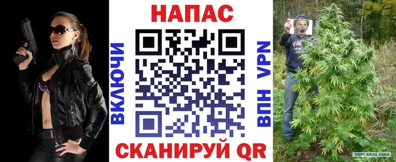 сколько стоит Нижняя Салда Марихуана сатива